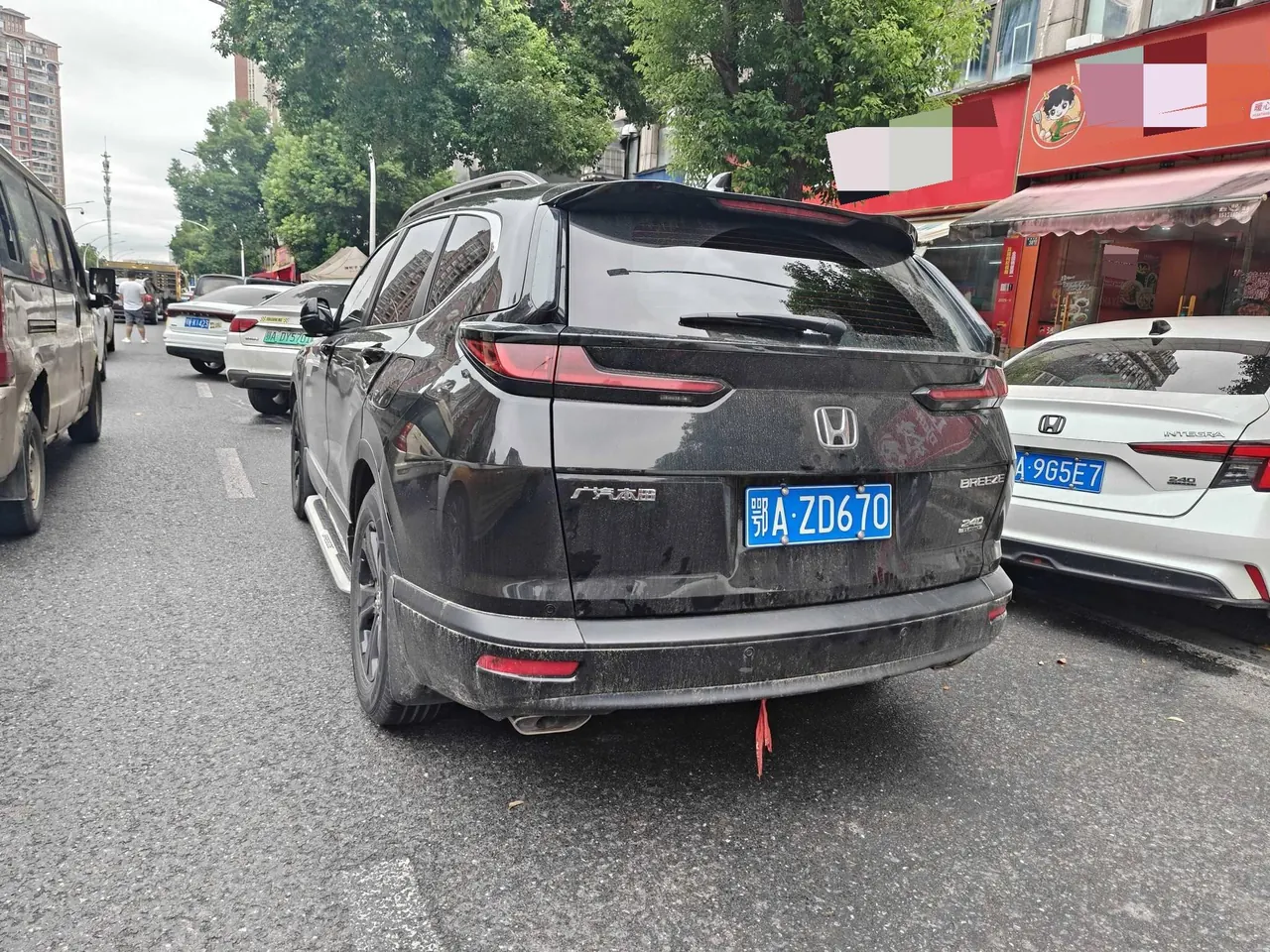 Honda 2020 Hao Ying 1.5T Stepless 240TURBO Two-Drive Elite Automatic Gear 2