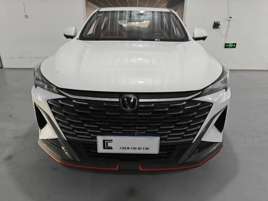 ChangAn 2026 X5 PLUS 1.5T Excellent PRO Automatic Gear 2