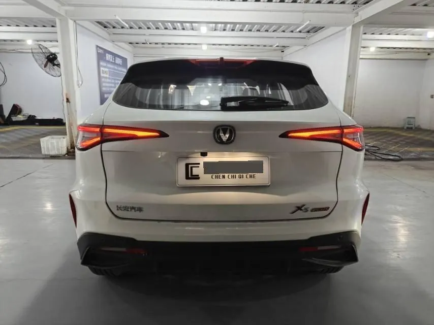 ChangAn 2026 X5 PLUS 1.5T Excellent PRO Automatic Gear 4