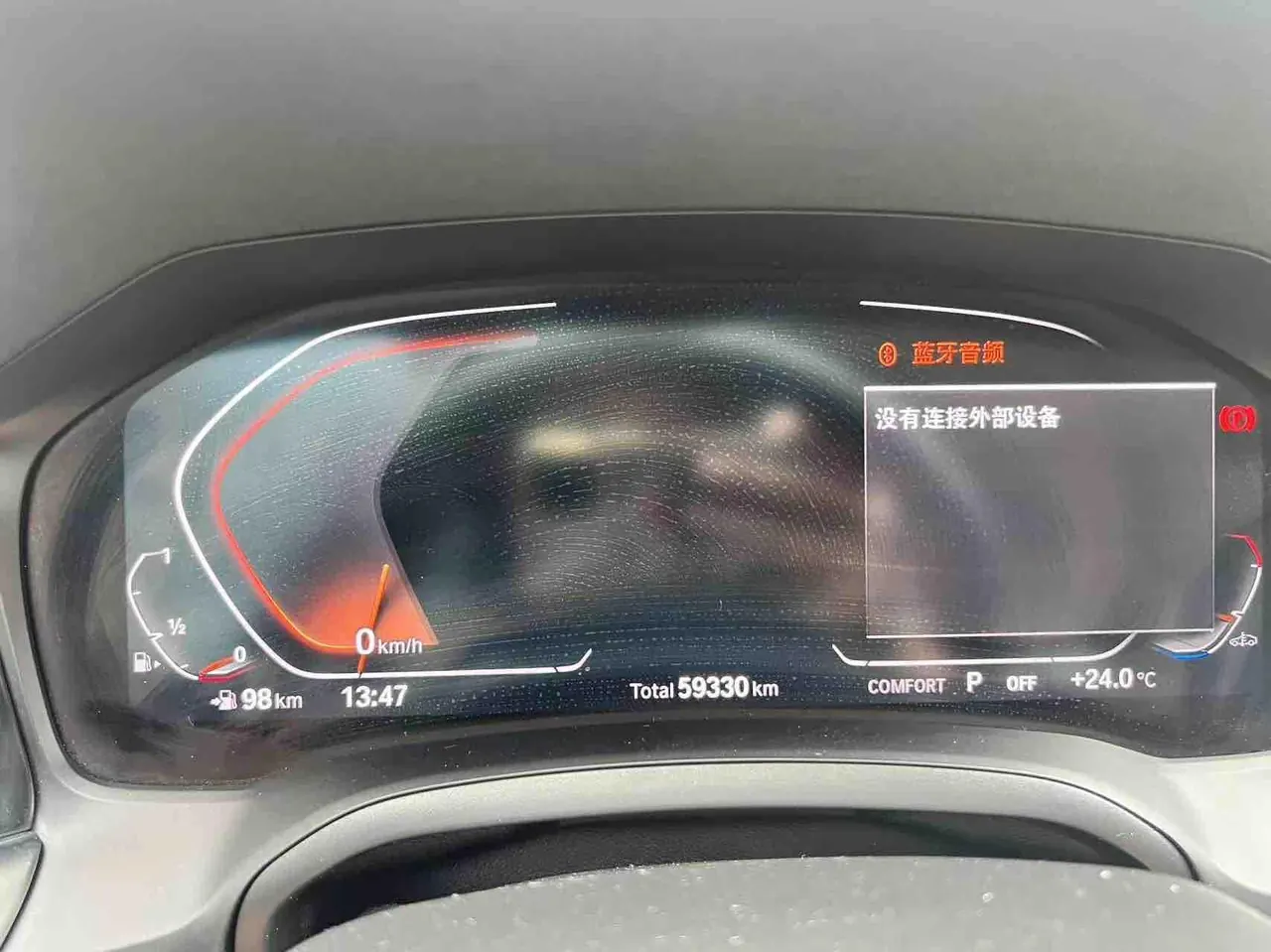 BMW 3 Series 2022 320Li 2.0T M Sports Suit Automatic Gear 6