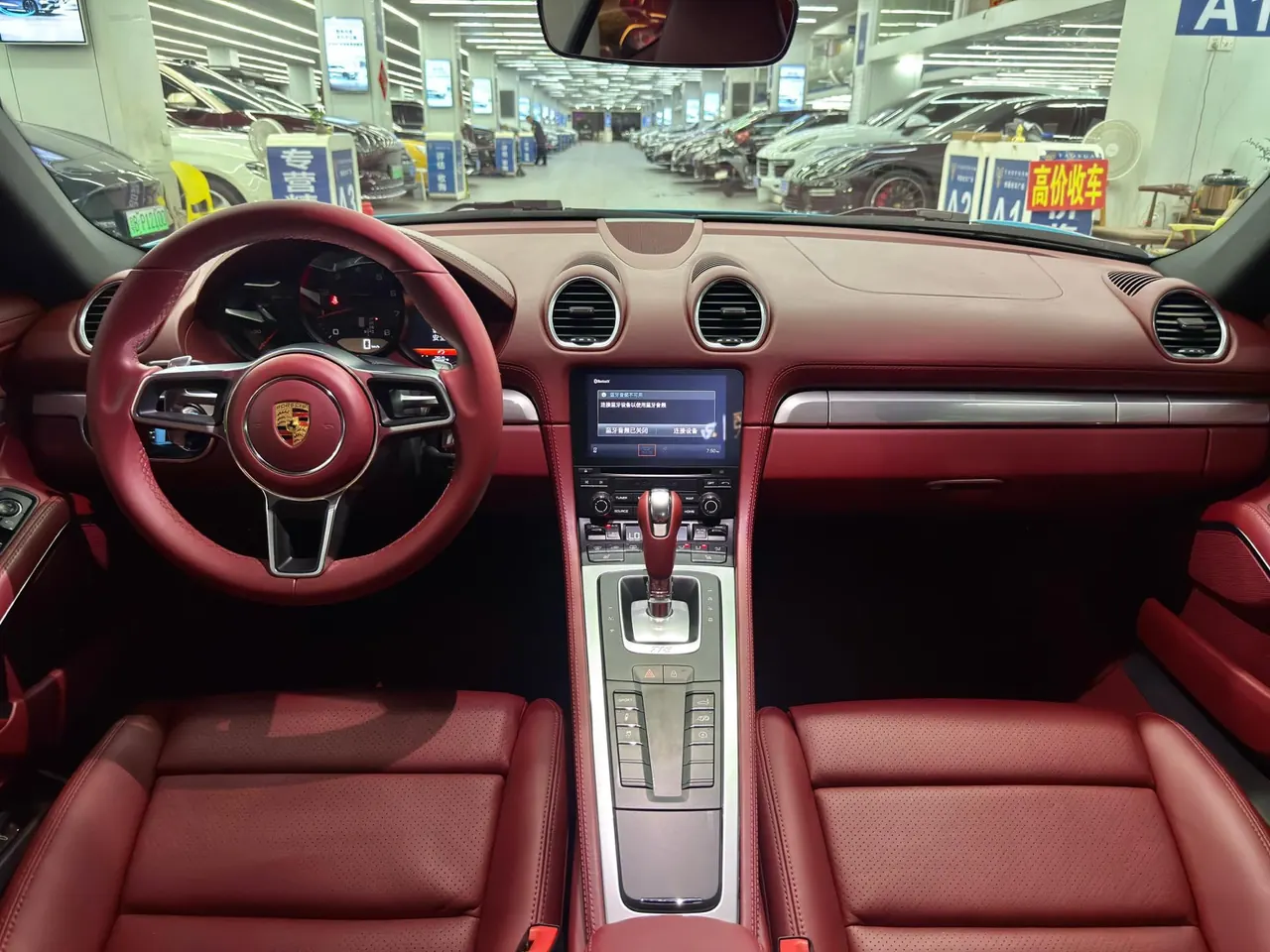 Porsche 718 (Imported) 2020 718 Carman 2.0T Automatic 7