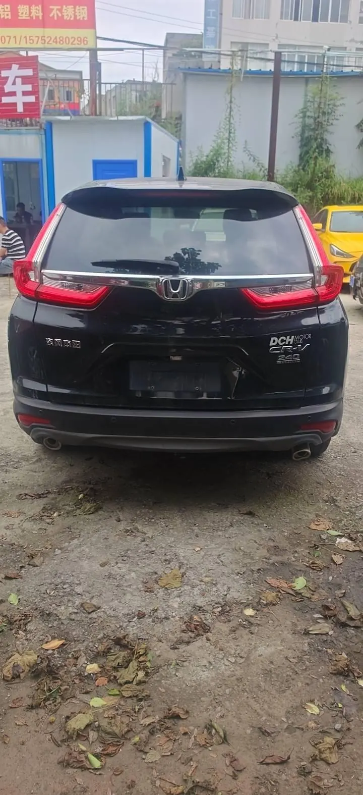 Honda 2020 CR-V 1.5T Stepless 240TURBO Shining Edition Two-Drive Comfort Edition Automatic Gear 8