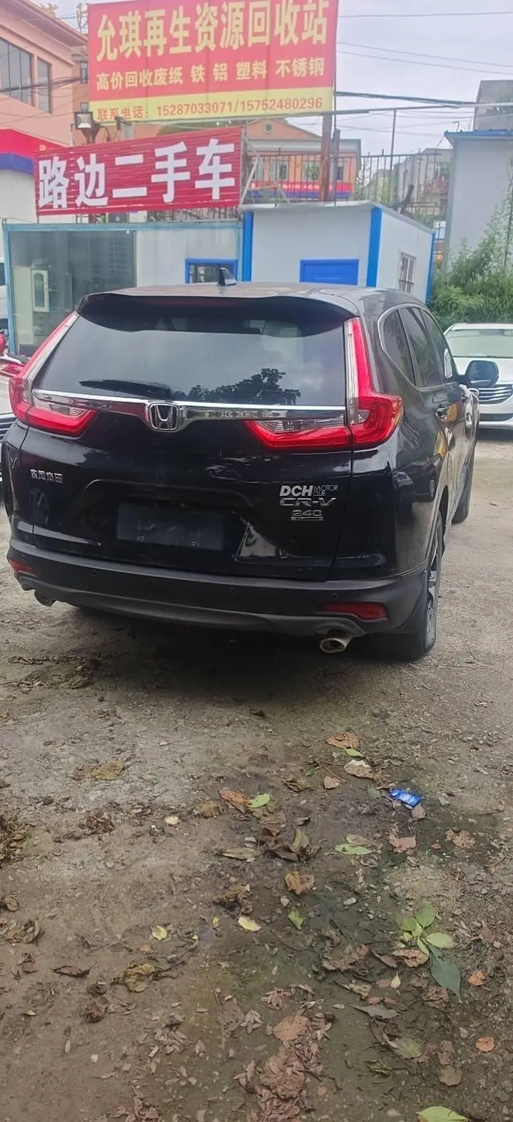 Honda 2020 CR-V 1.5T Stepless 240TURBO Shining Edition Two-Drive Comfort Edition Automatic Gear 9