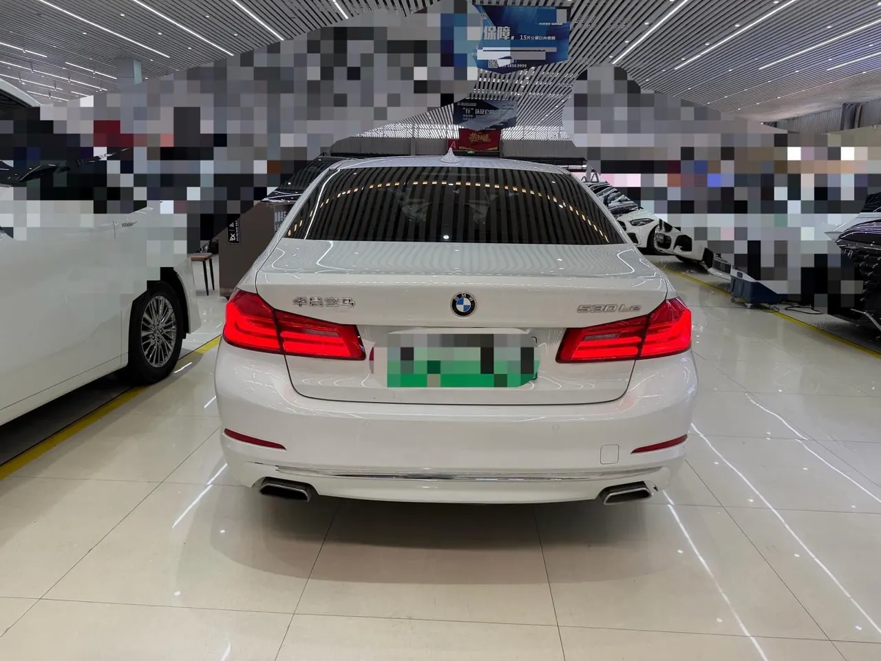 BMW 5 New Energy 2020 530Le 2.0T Mileage Upgrade Pioneer Automatic Gear 3
