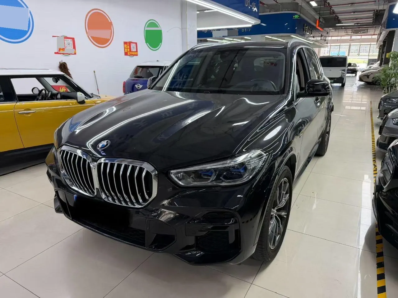 BMW X5 (Imported) 2022 X5 xDrive40i 3.0T M Sports Suit Automatic Gear - View 1