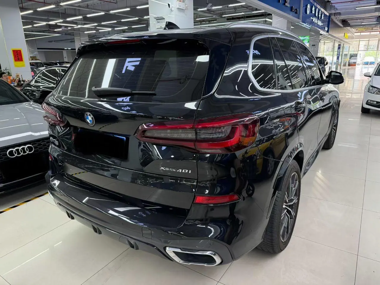 BMW X5 (Imported) 2022 X5 xDrive40i 3.0T M Sports Suit Automatic Gear 2