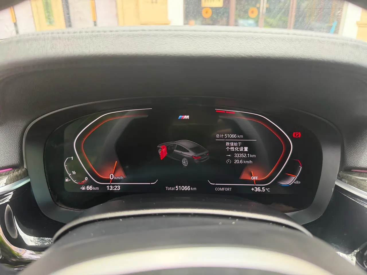 BMW 6 Series GT (Imported) 2021 GT 630i 2.0T M Sports Suit (Modified) Automatic Gear 7