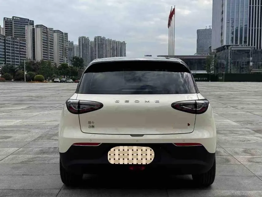 Geely 2025 Star Wish 310km Dream Edition Automatic Gear 6