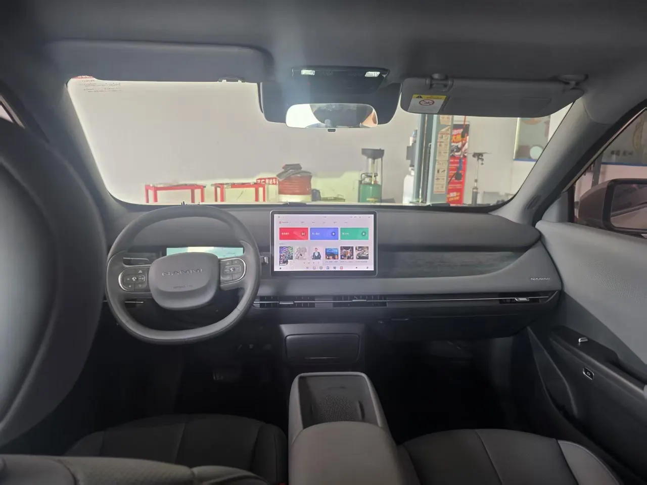 Dongfeng 2025 nano 06 471 Ultra automatic gear 5