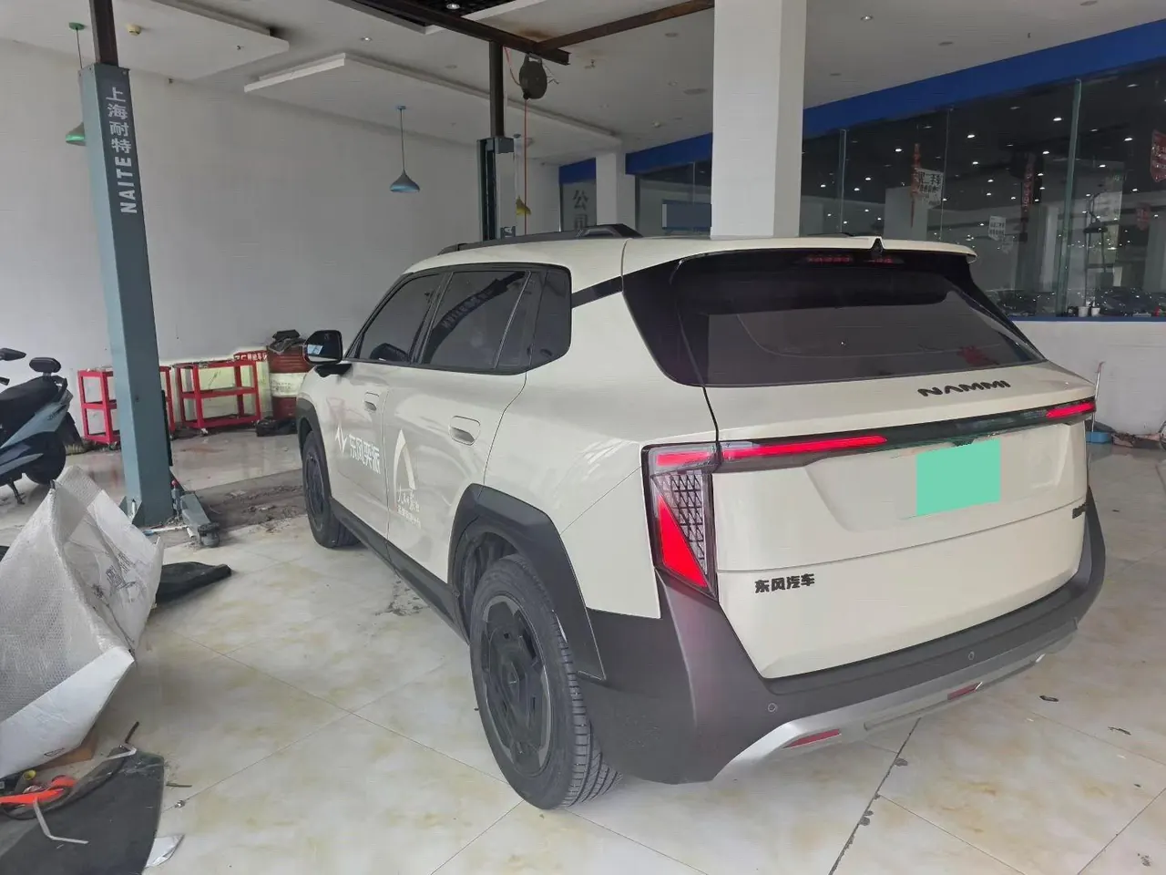 Dongfeng 2025 nano 06 471 Ultra automatic gear 9