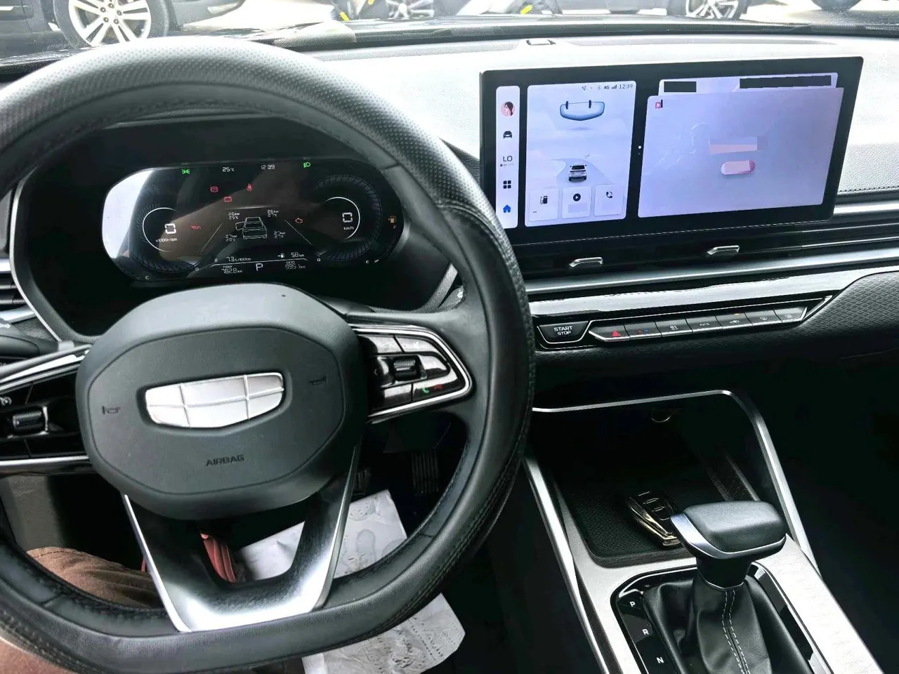 Geely 2025 Emgrand-Sanxiang 1.5 Stepless Longteng Edition Automatic Gear 8