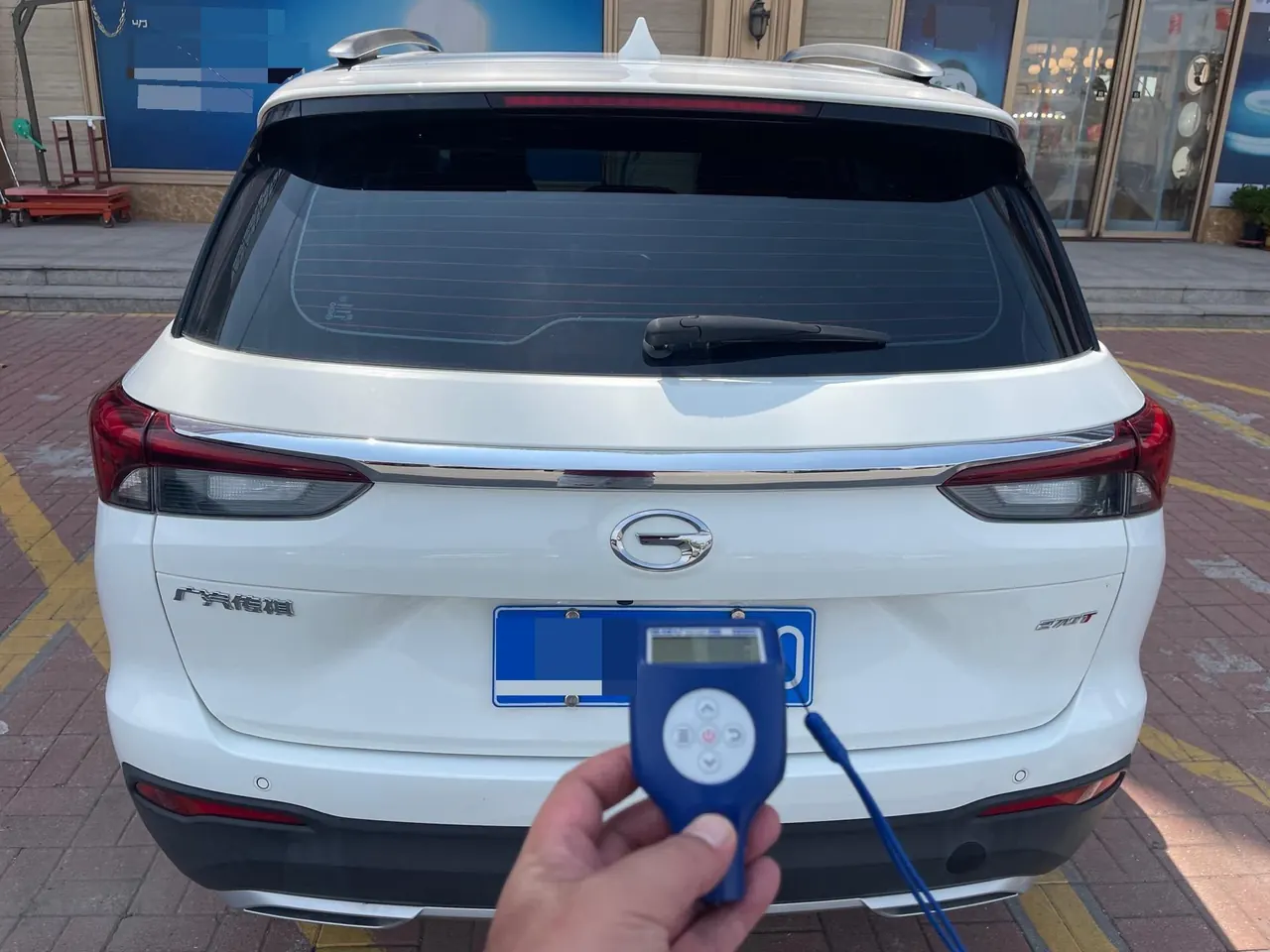 Chuanqi 2022 GS4 1.5T 270T Zhixing Pilot Edition Automatic Gear 3