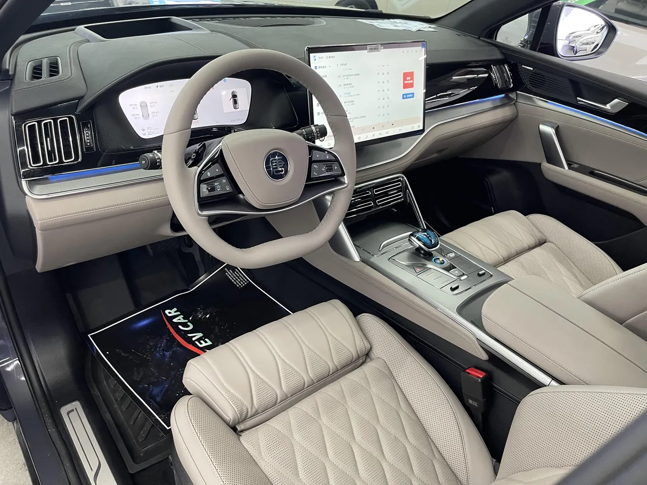 BYD Tang New Energy 2025 Tang DM-i 1.5T Stepless Intelligent Driving Edition 115KM Flagship Automatic Gear 3