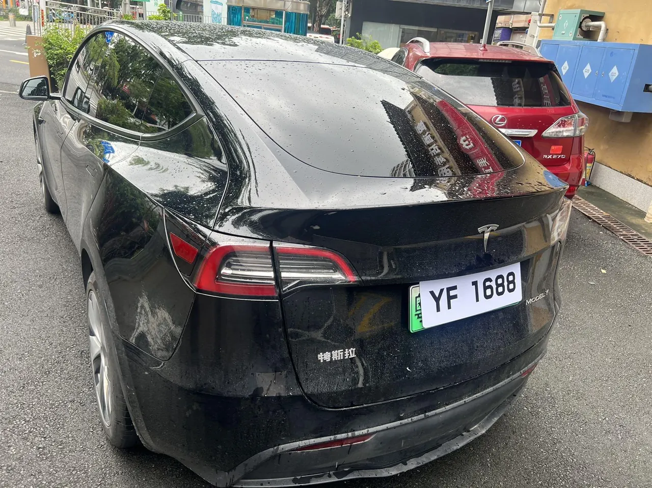 Tesla 2022 Model Y rear-wheel drive version (facelift) automatic gear 8