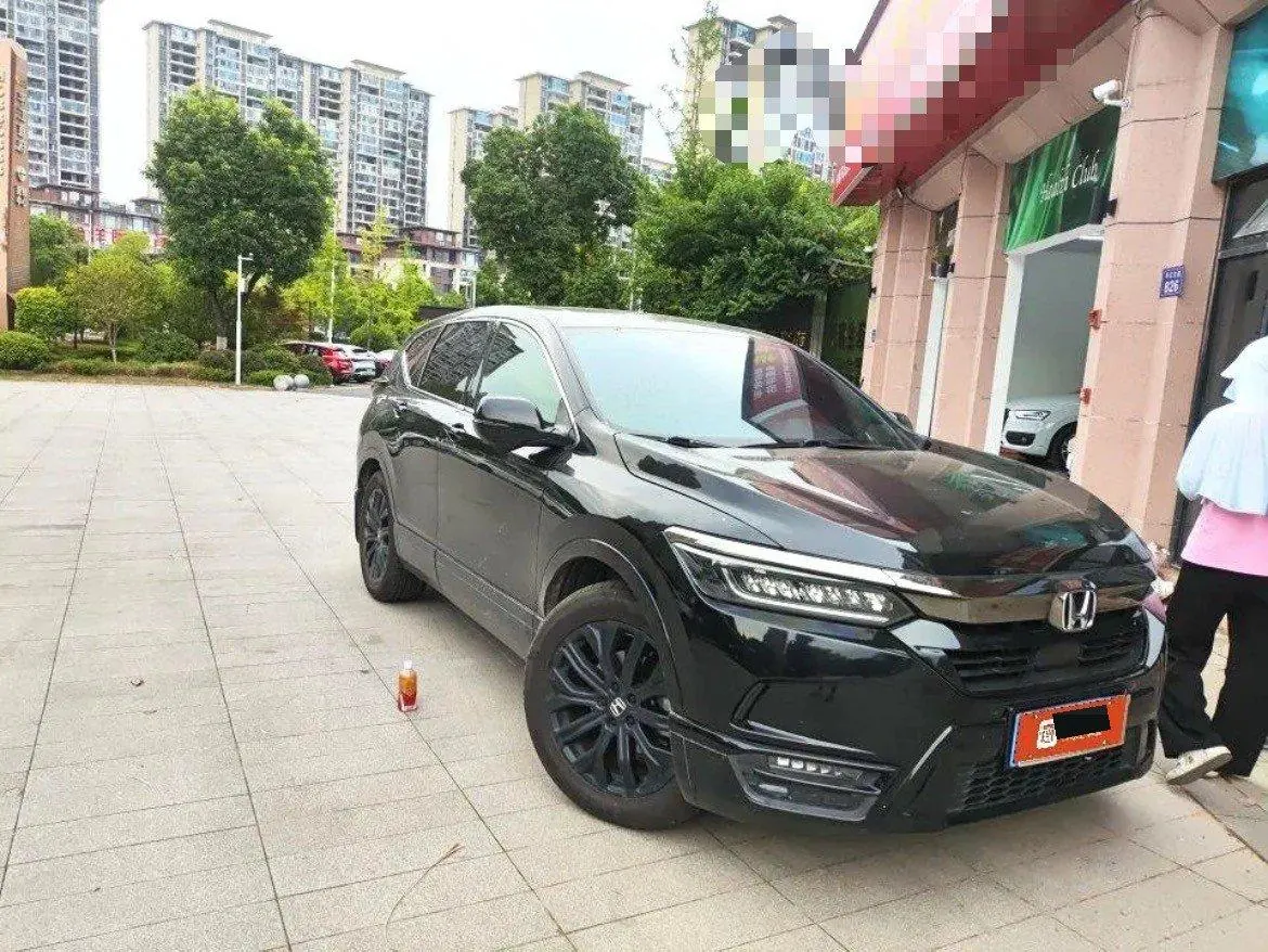 Honda 2021 Hao Ying 1.5T Stepless 240TURBO Two-Drive Magic Night Edition Automatic Gear 5