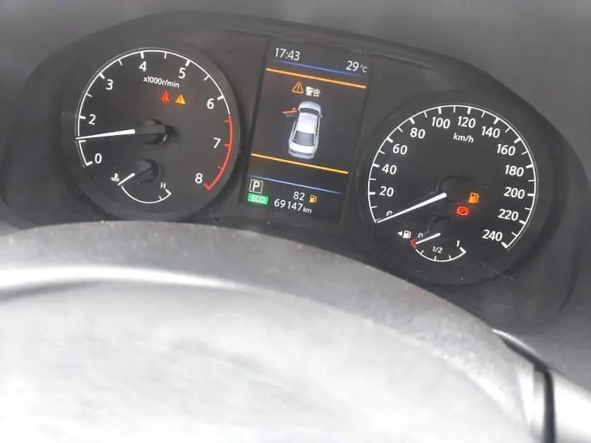 Nissan 2021 Teana 2.0 Stepless XL Comfort Edition Automatic Gear 7