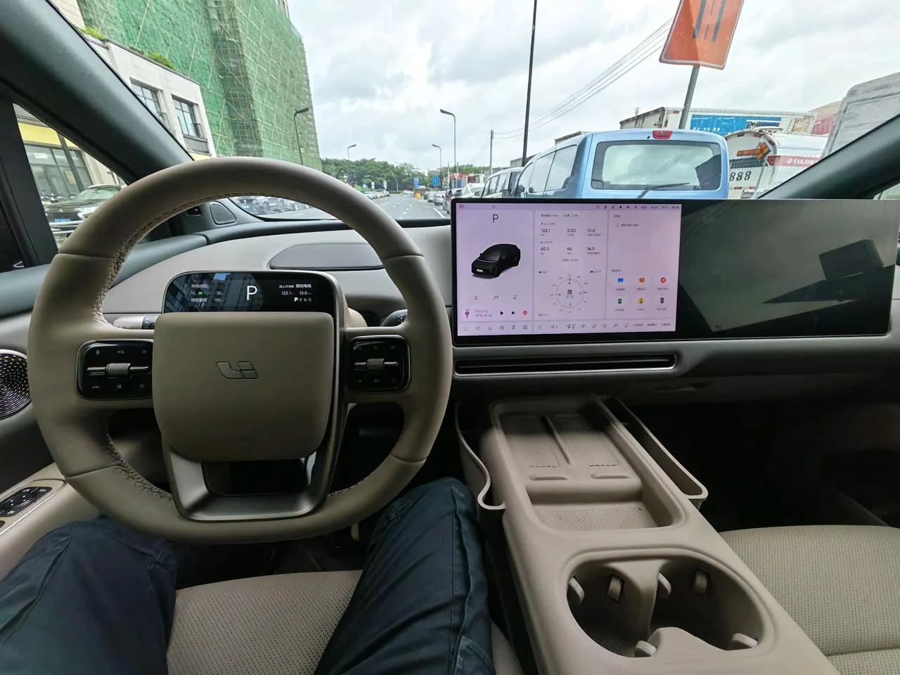 Li 2025 I 300.00g Drive Standard Edition Automatic Gear 2