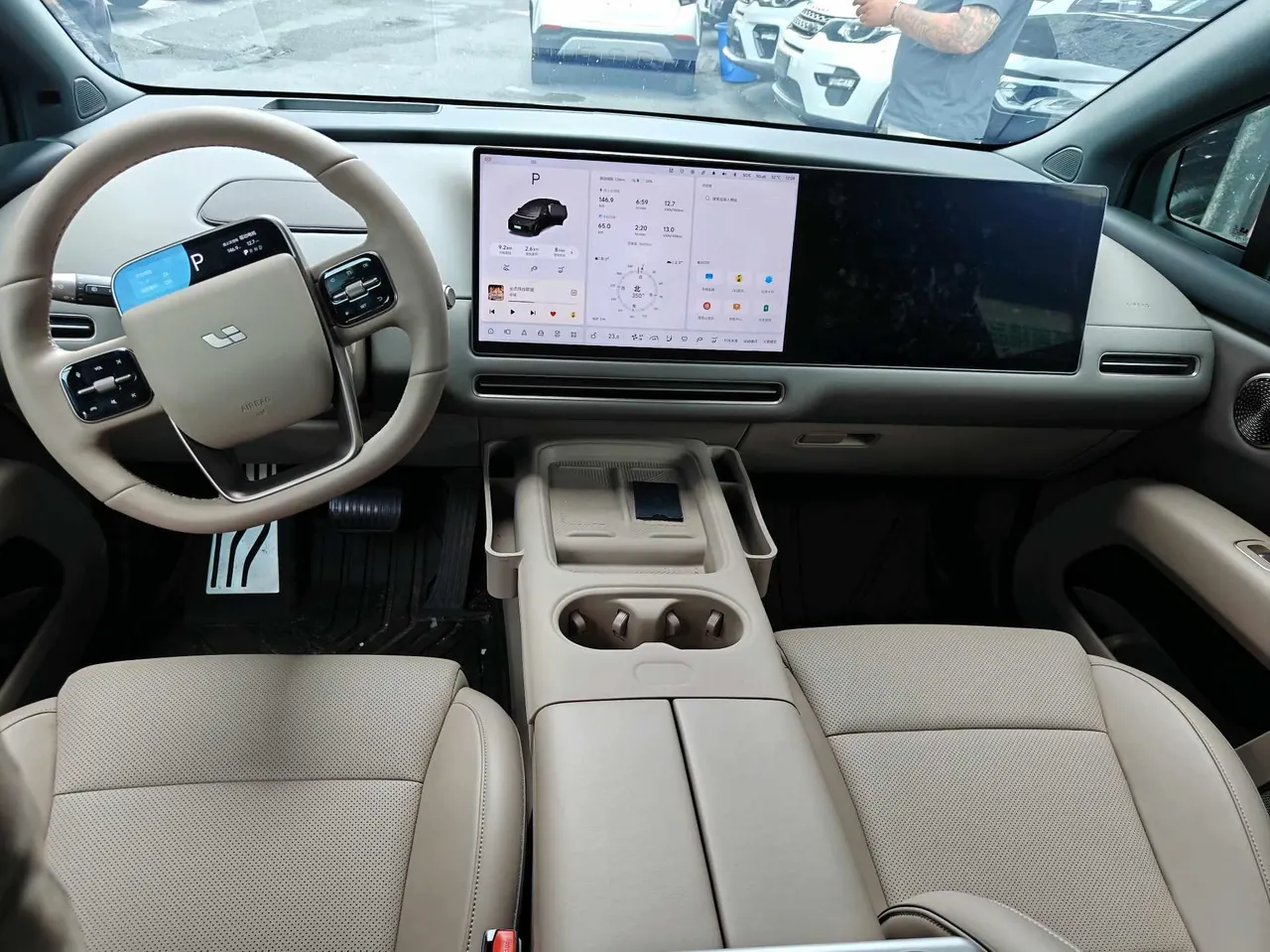 Li 2025 I 300.00g Drive Standard Edition Automatic Gear 7