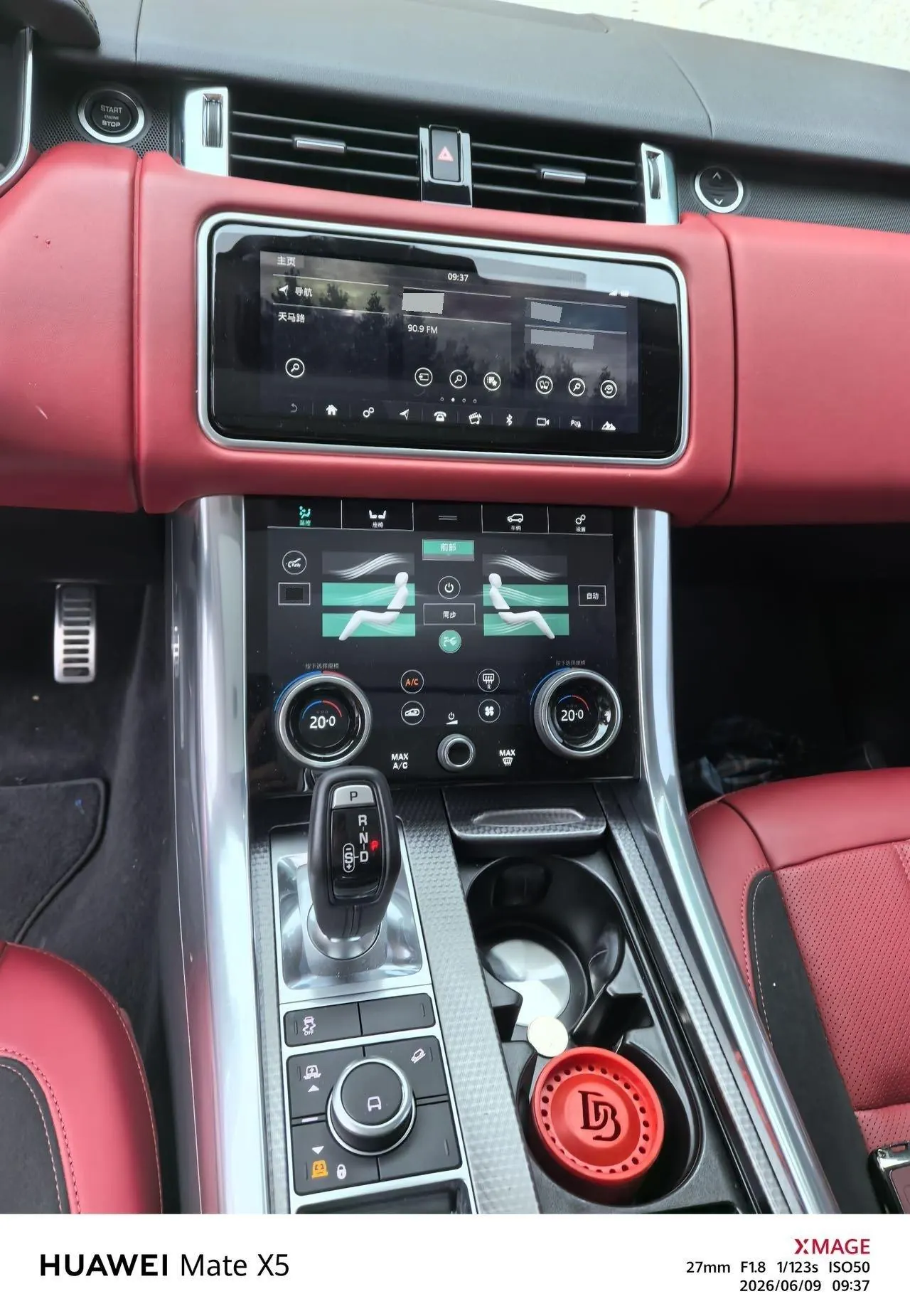 Land Rover Range Rover Sport Edition (Imported) 2021 Range Rover Sport Edition 48V 3.0T L6 Yao Black Edition Automatic Gear 2