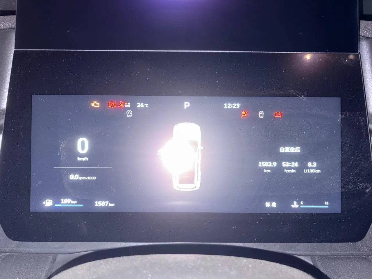 Haval 2026 model Big Dog 1.5T Border Collie Edition Automatic Transmission 7