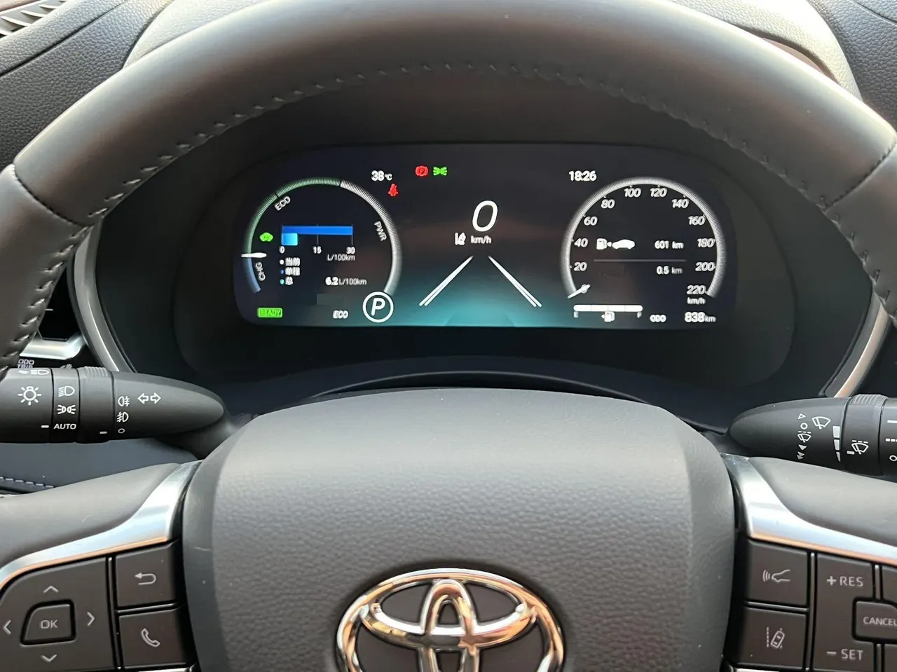 Toyota 2026 Highlander Dual Engine 2.5 Stepless Intelligent Electric Hybrid Two-Drive Elite Edition 7-seat Automatic Transmission 11