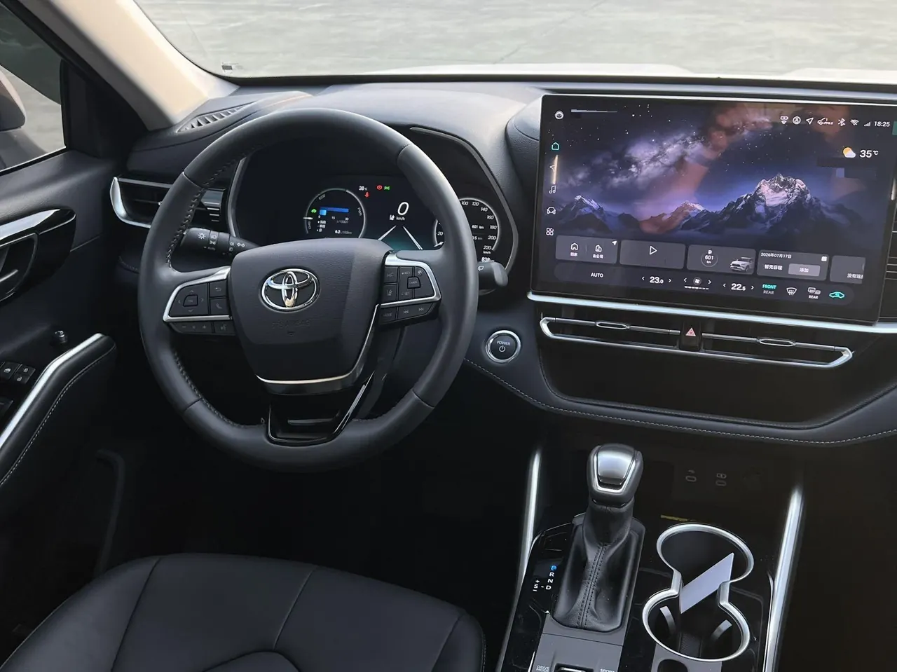Toyota 2026 Highlander Dual Engine 2.5 Stepless Intelligent Electric Hybrid Two-Drive Elite Edition 7-seat Automatic Transmission 8