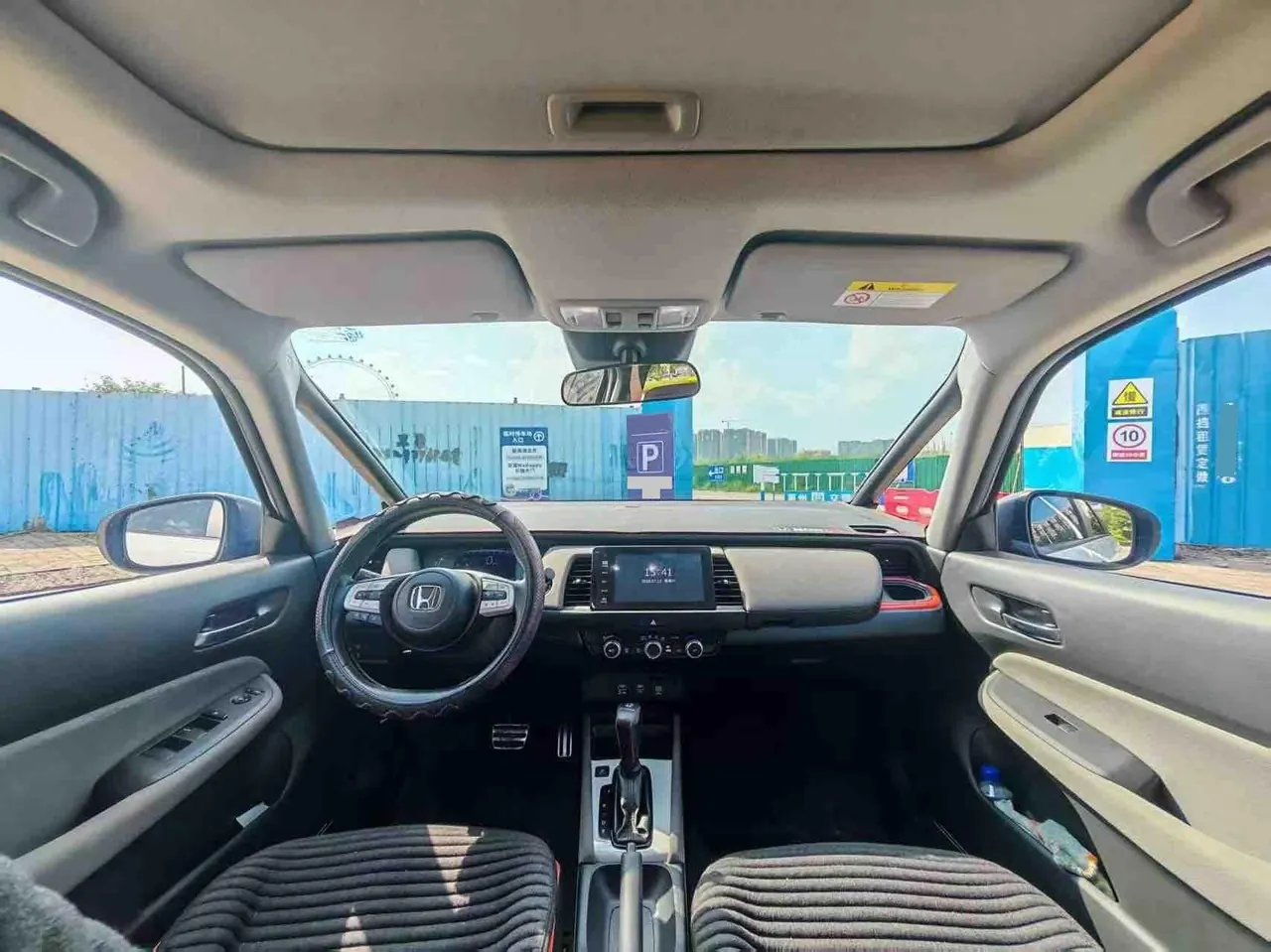 Honda 2021 LIFE 1.5 stepless SPO-SS smart version of automatic gear 4