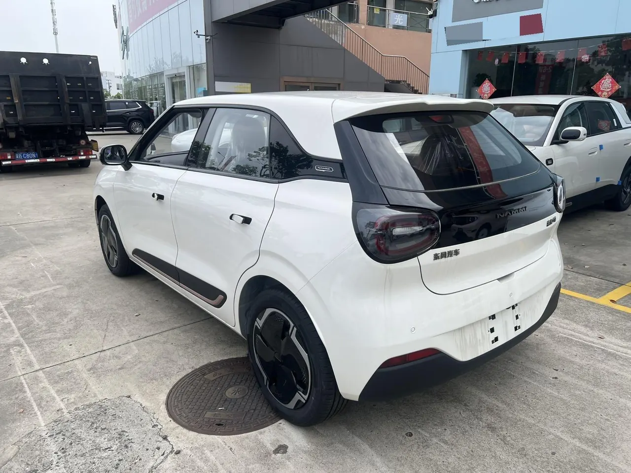 Dongfeng 2026 Nano 01 Beloved 330 Ultra Auto 9
