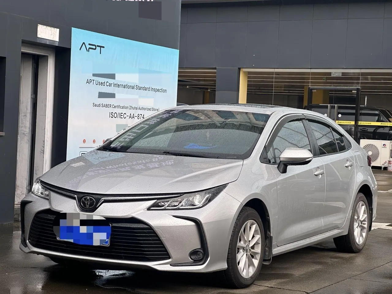 Toyota 2021 corolla 1.2T stepless elite PLUS version of automatic gear - View 1