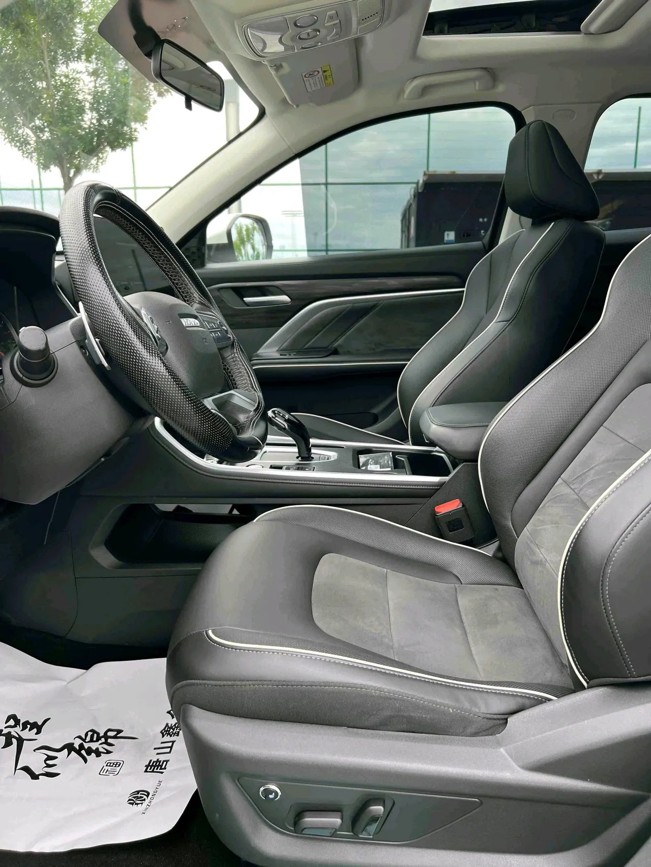 Haval 2021 H6 1.5T National Tide Edition Urban Edition Automatic Gear 5