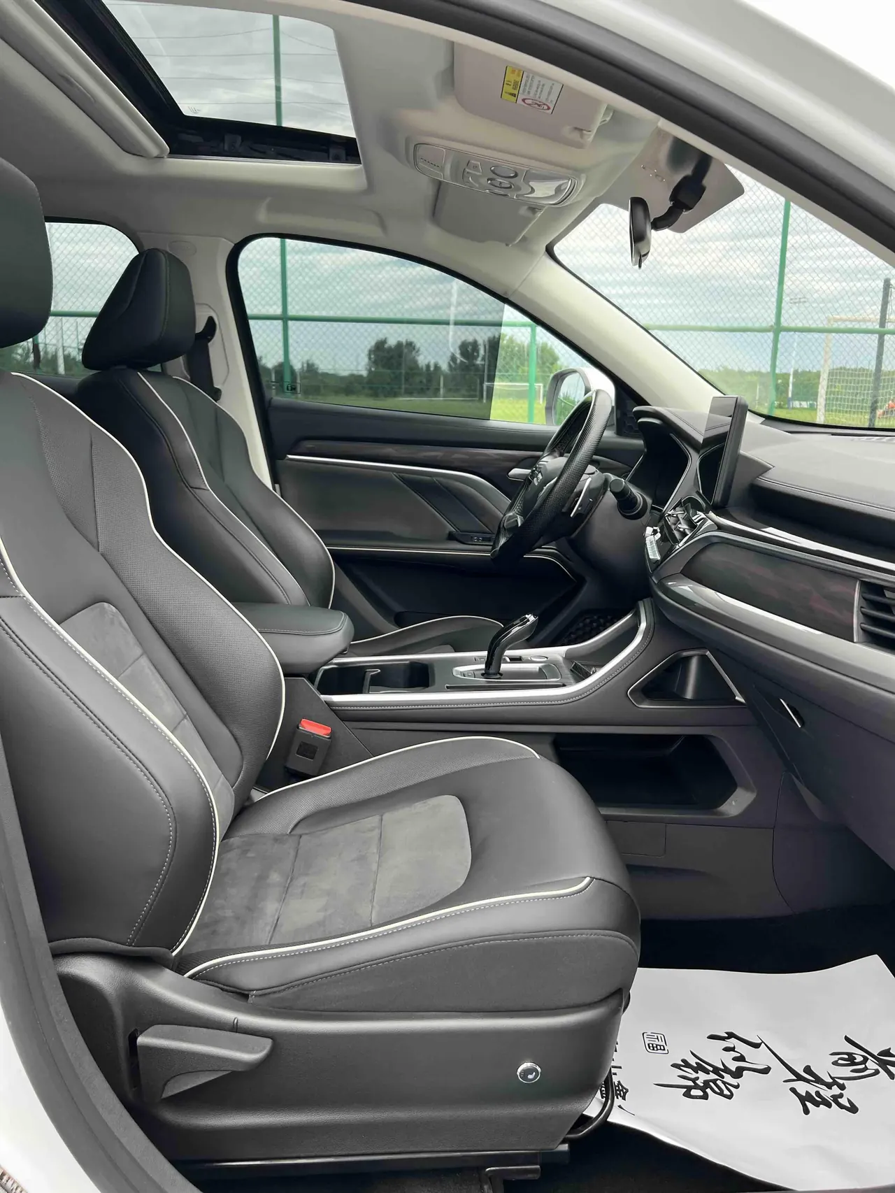 Haval 2021 H6 1.5T National Tide Edition Urban Edition Automatic Gear 6