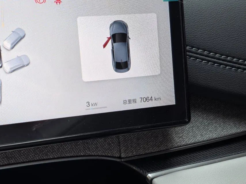 BYD 2026 Seal 06 DM-i 1.5 Stepless Super Edition 128KM Smart Auto 7