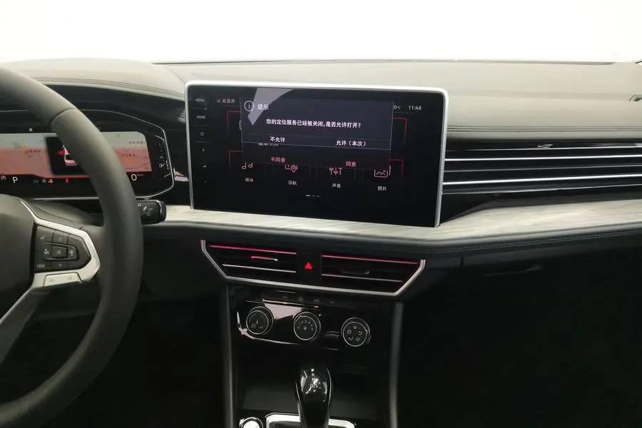 Volkswagen 2023 Sagitar 1.5TSI 300TSI Exceed Edition Automatic 11