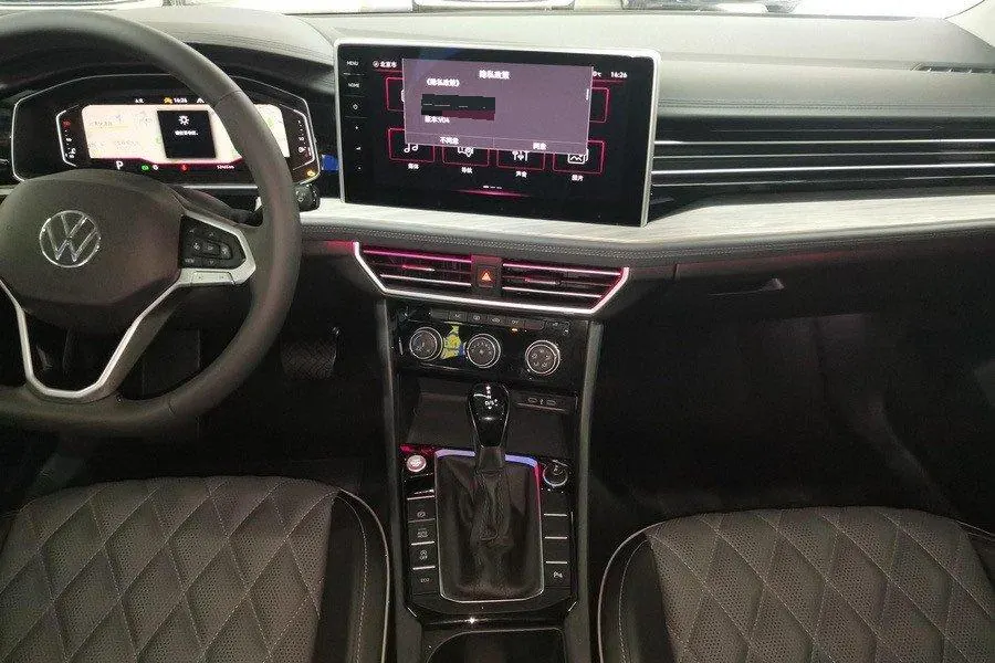 Volkswagen 2023 Sagitar 1.5TSI 300TSI Exceed Edition Automatic 8