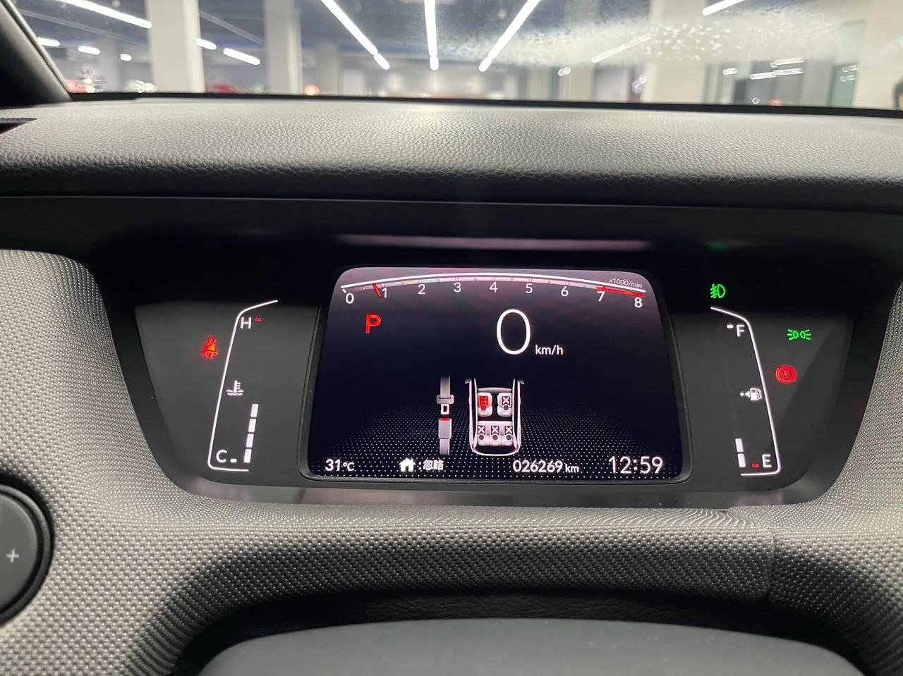 Honda 2021 LIFE 1.5 Stepless SPORT Cardiac Edition Automatic Gear 18