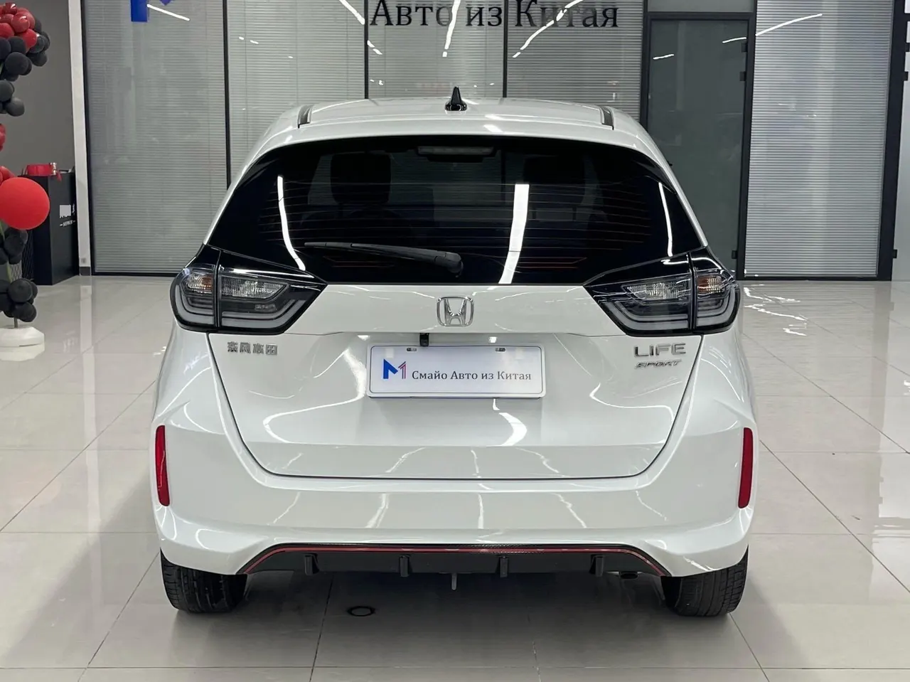 Honda 2021 LIFE 1.5 Stepless SPORT Cardiac Edition Automatic Gear 4