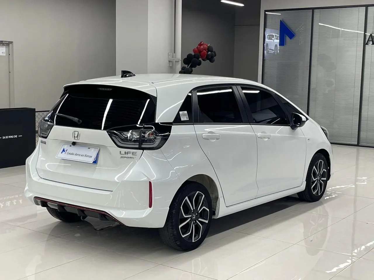 Honda 2021 LIFE 1.5 Stepless SPORT Cardiac Edition Automatic Gear 6