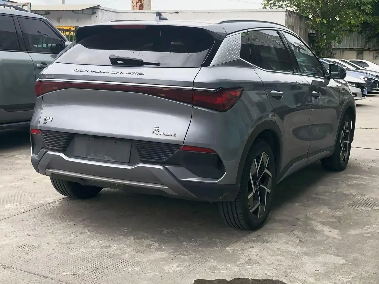 BYD Yuan PLUS 2024 Yuan PLUS Glory Edition 510KM Exceed Automatic Gear 3