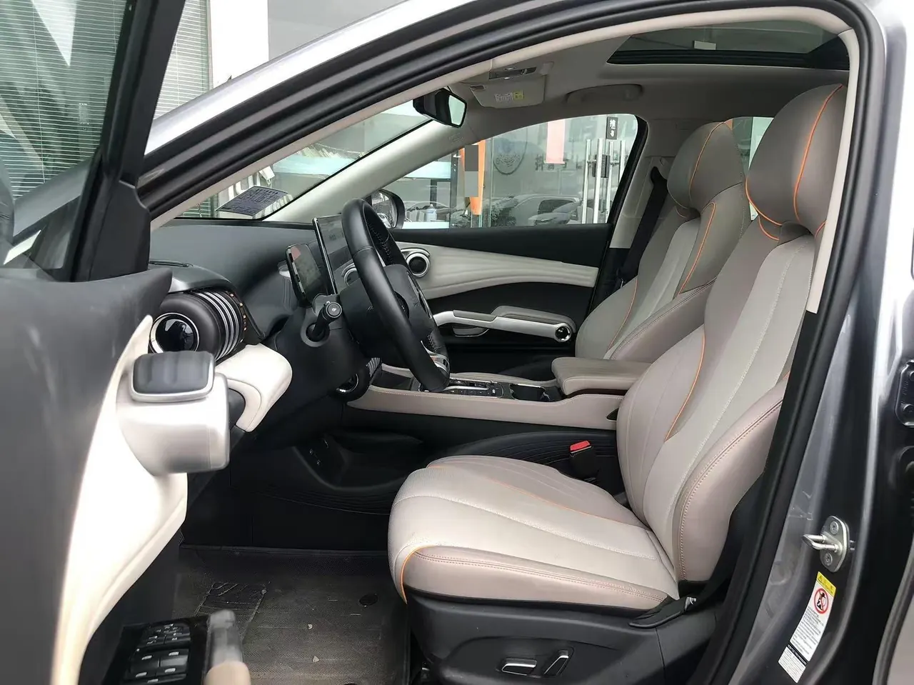 BYD Yuan PLUS 2024 Yuan PLUS Glory Edition 510KM Exceed Automatic Gear 7