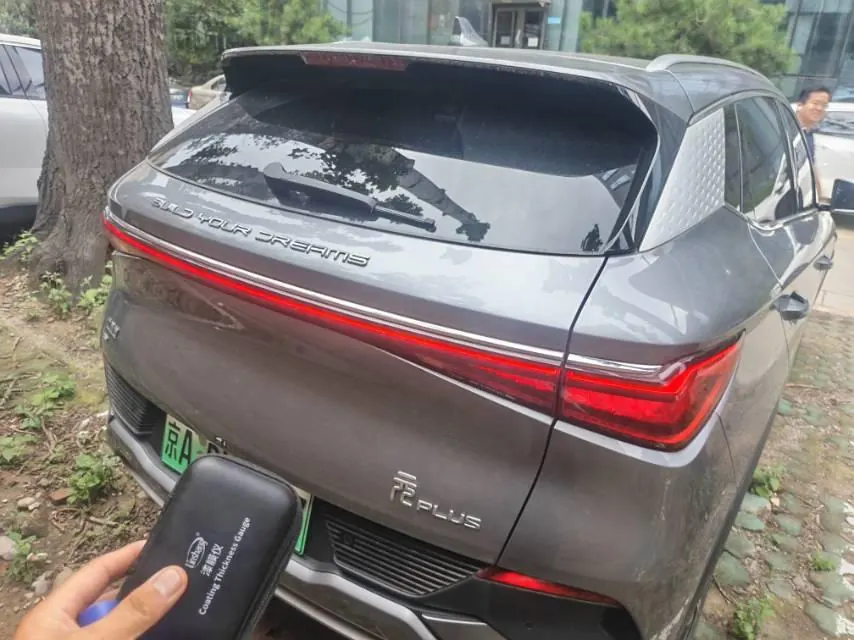 BYD Yuan PLUS 2024 Yuan PLUS Glory Edition 430KM Exceed Automatic Gear 5
