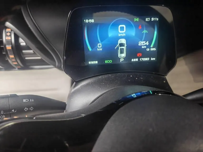 BYD Yuan PLUS 2024 Yuan PLUS Glory Edition 430KM Exceed Automatic Gear 7