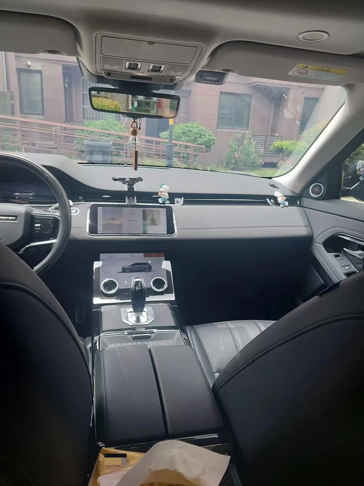 Land Rover 2023 Range Rover Aurora L 48V 2.0T 249PS Corinth Bronze Special Edition Automatic Gear 3