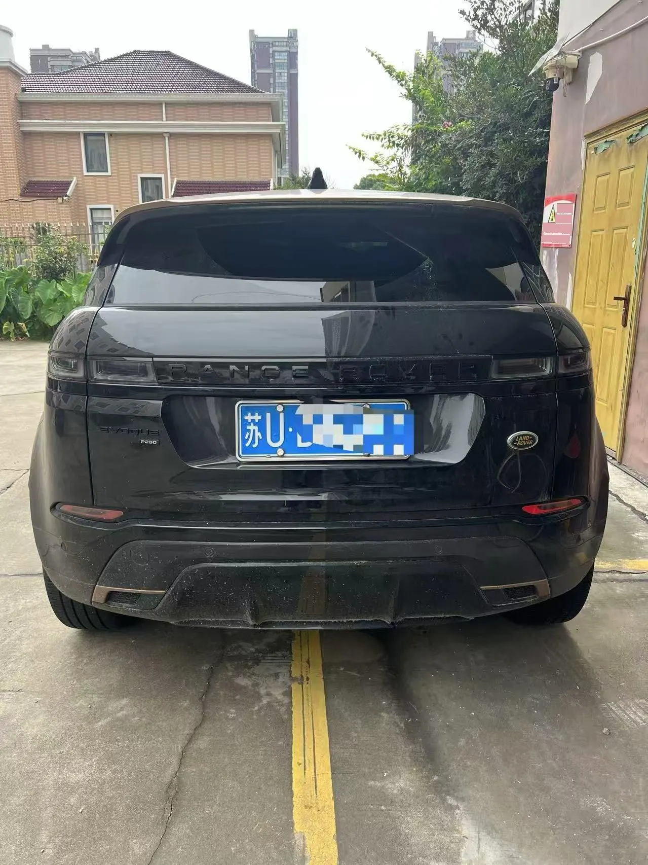 Land Rover 2023 Range Rover Aurora L 48V 2.0T 249PS Corinth Bronze Special Edition Automatic Gear 4