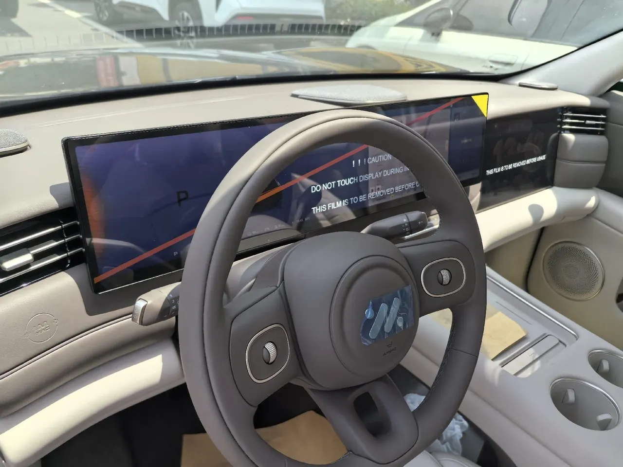 IM 2026 IM LS6 66 Max automatic transmission 5