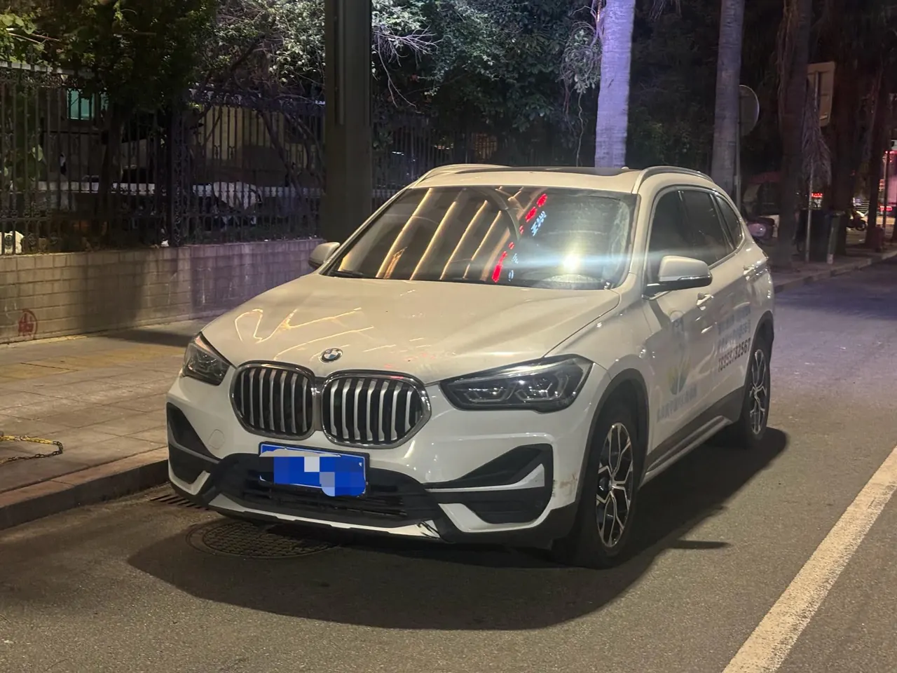 Открыть галерею: BMW 2022 X1 sDrive20Li 1.5T exclusive automatic gear