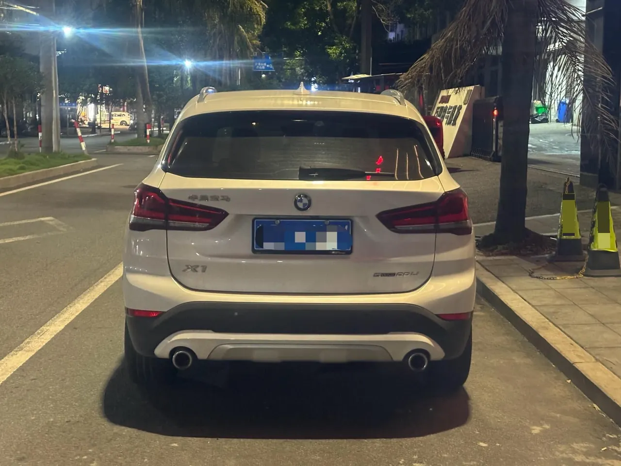 BMW 2022 X1 sDrive20Li 1.5T exclusive automatic gear 10
