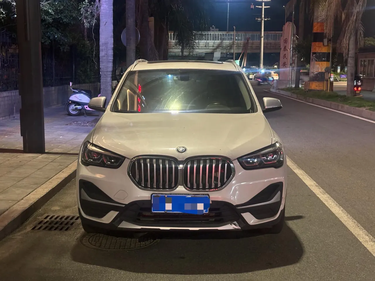 BMW 2022 X1 sDrive20Li 1.5T exclusive automatic gear 2