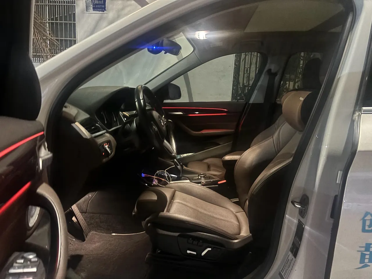 BMW 2022 X1 sDrive20Li 1.5T exclusive automatic gear 4