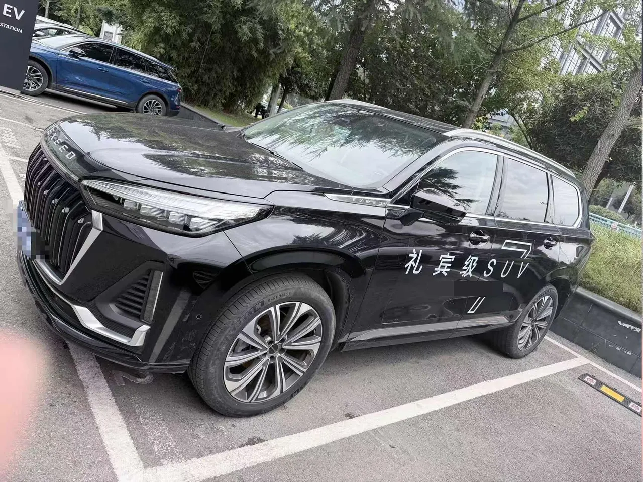 Open image lightbox: Xingtu 2023 Lanyue 2.0T 400T 4-wheel drive Xingzun Edition 6-seat automatic gear