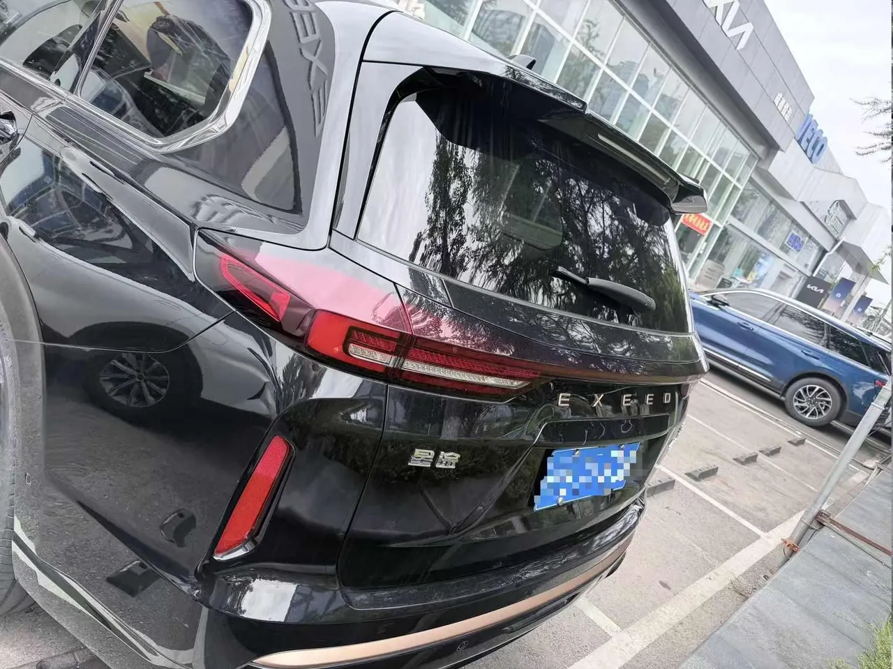 Xingtu 2023 Lanyue 2.0T 400T 4-wheel drive Xingzun Edition 6-seat automatic gear 5